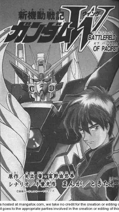 Shin Kidou Senki Gundam W: Battlefield of Pacifists Chapter 1 1